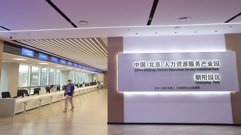 劳务公司报价单：揭秘其中的关键要素