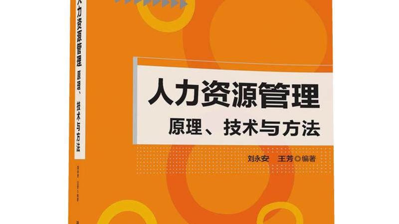 农村开劳务公司怎么办理