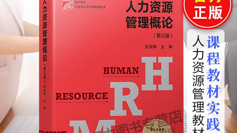 劳务派遣小规模纳税人税务处理：关键要点解析**