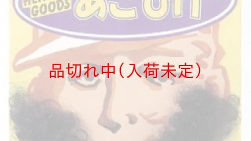 医疗行业研发外包：如何选择合适的合作伙伴**