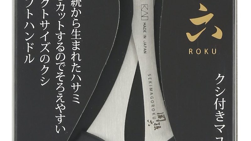制造业人力资源公司资质要求：合规运营与专业能力的双重保障